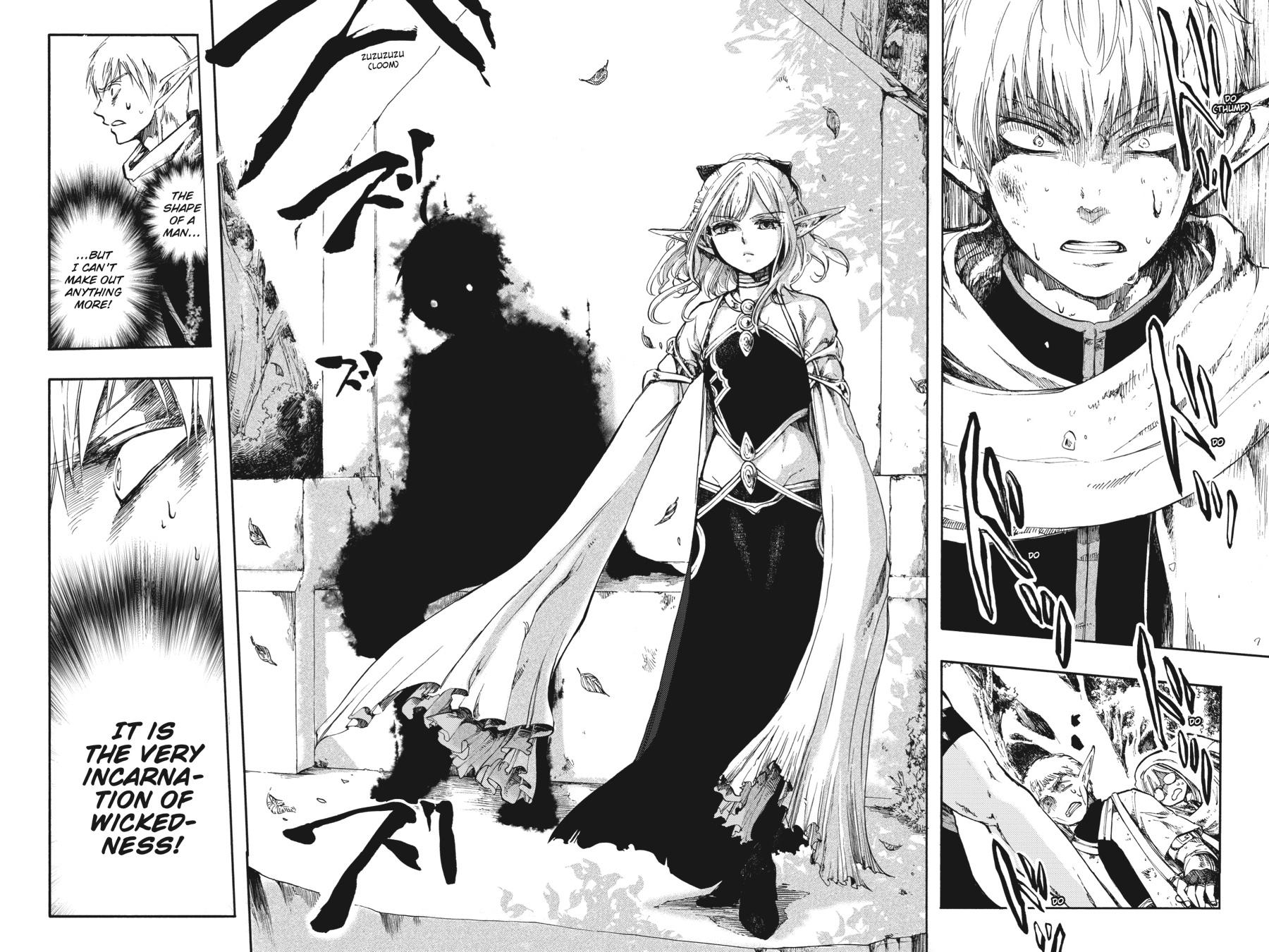 Apocalypse Bringer Mynoghra: World Conquest Starts with the Civilization of Ruin Chapter 2 page 6 - 