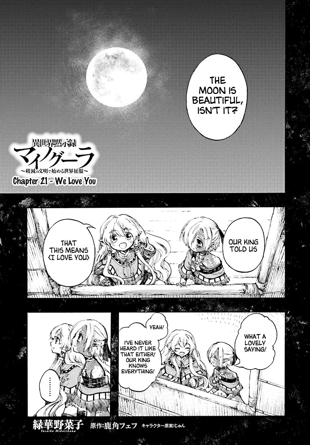 Apocalypse Bringer Mynoghra: World Conquest Starts with the Civilization of Ruin Chapter 21 page 1 - 