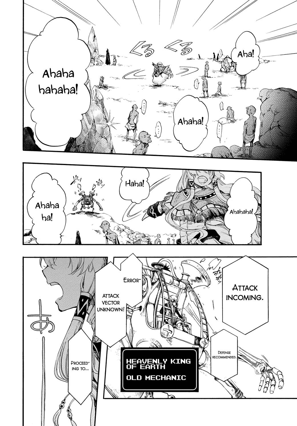 Apocalypse Bringer Mynoghra: World Conquest Starts with the Civilization of Ruin Chapter 22 page 8 - 
