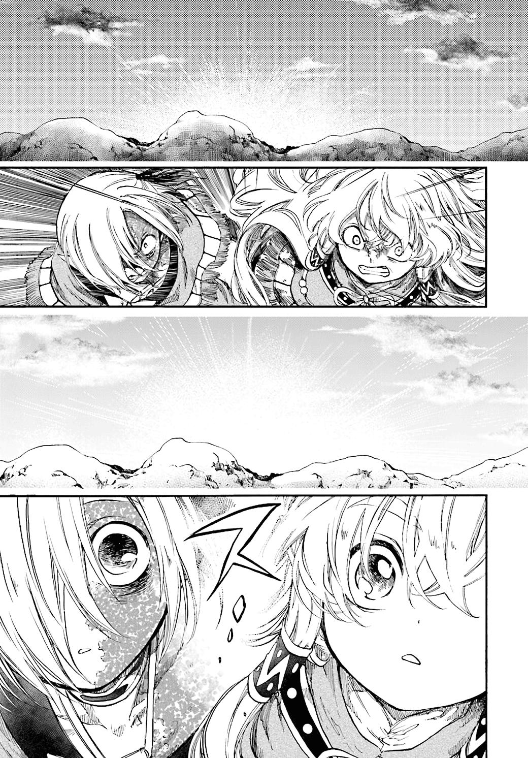 Apocalypse Bringer Mynoghra: World Conquest Starts with the Civilization of Ruin Chapter 23.3 page 12 - 