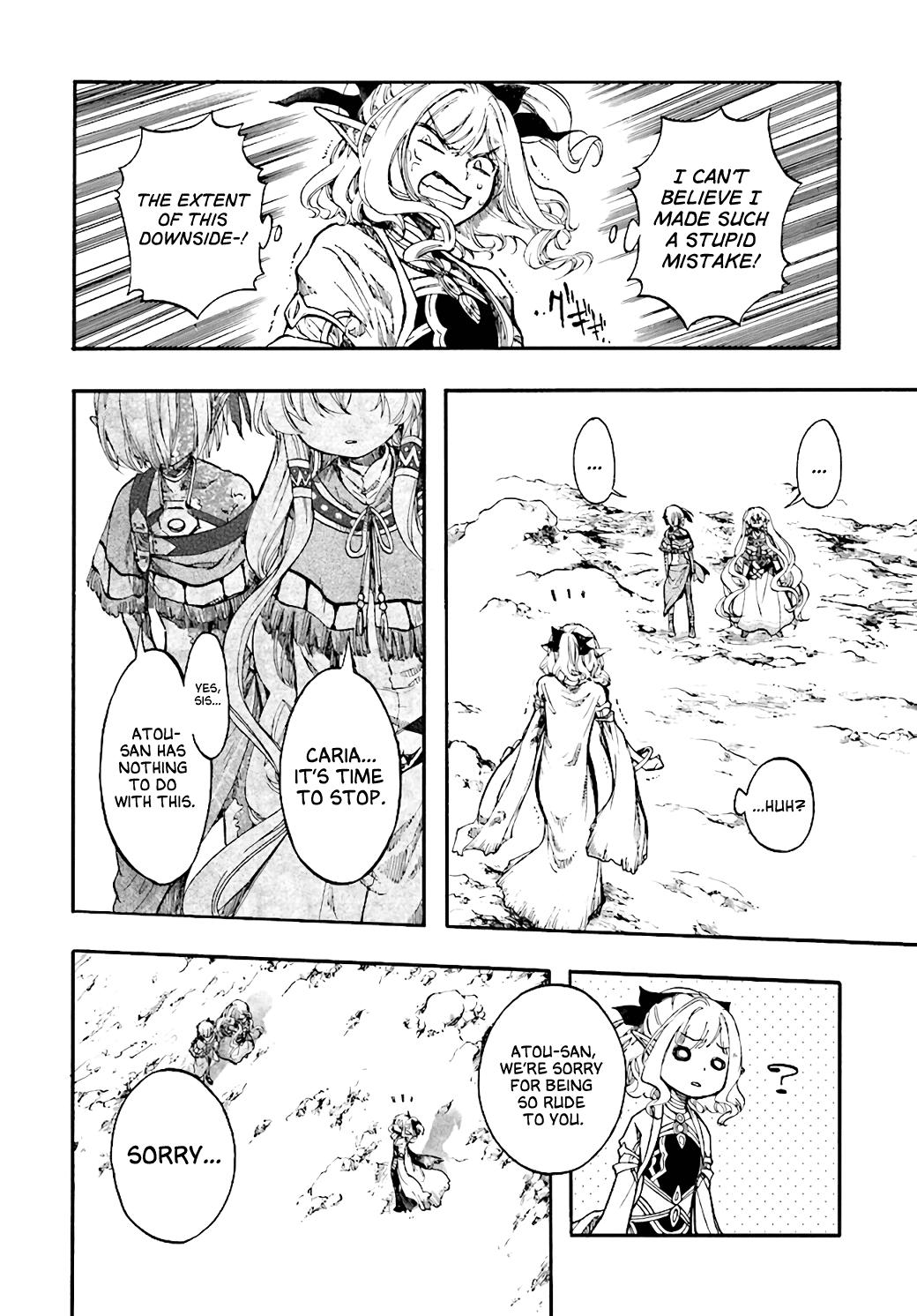 Apocalypse Bringer Mynoghra: World Conquest Starts with the Civilization of Ruin Chapter 23.3 page 13 - 