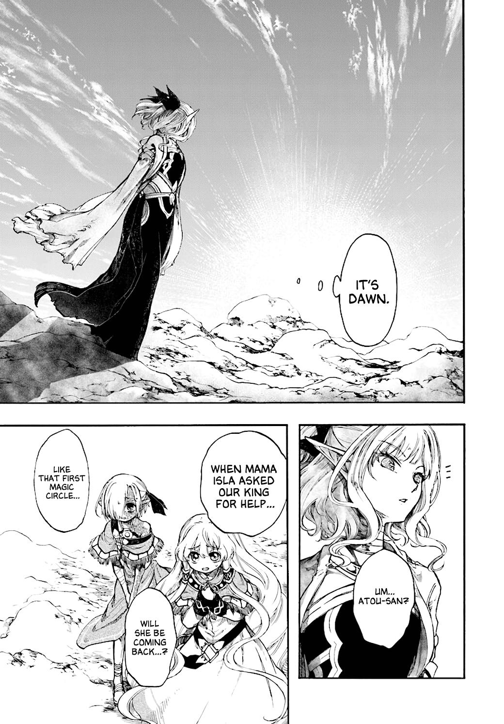 Apocalypse Bringer Mynoghra: World Conquest Starts with the Civilization of Ruin Chapter 23.3 page 14 - 