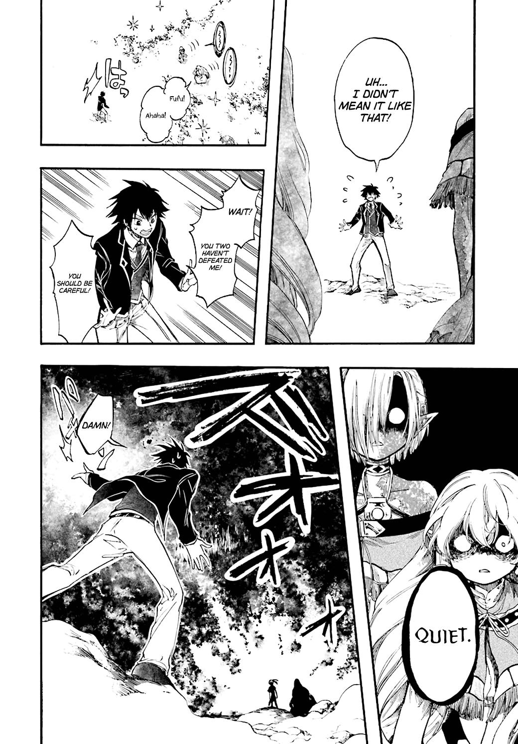 Apocalypse Bringer Mynoghra: World Conquest Starts with the Civilization of Ruin Chapter 23.3 page 7 - 