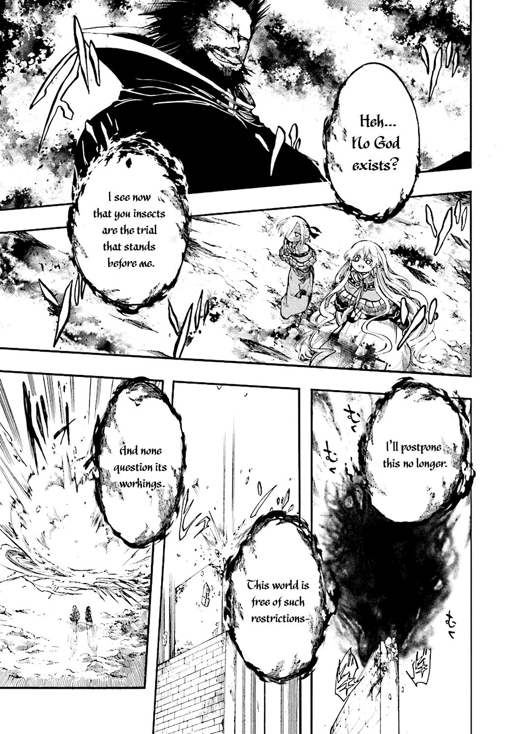 Apocalypse Bringer Mynoghra: World Conquest Starts with the Civilization of Ruin Chapter 23 page 3 - 