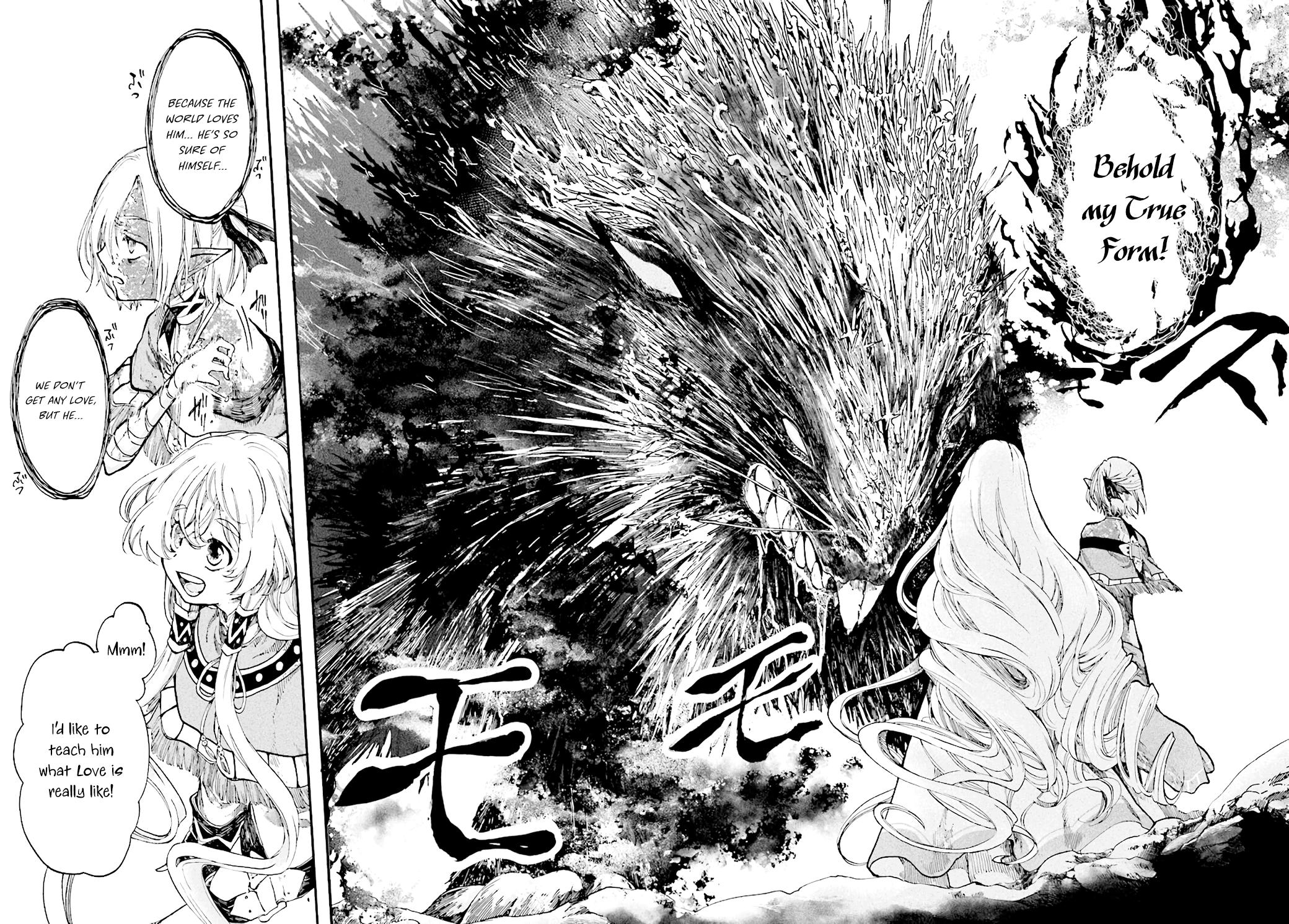 Apocalypse Bringer Mynoghra: World Conquest Starts with the Civilization of Ruin Chapter 23 page 4 - 