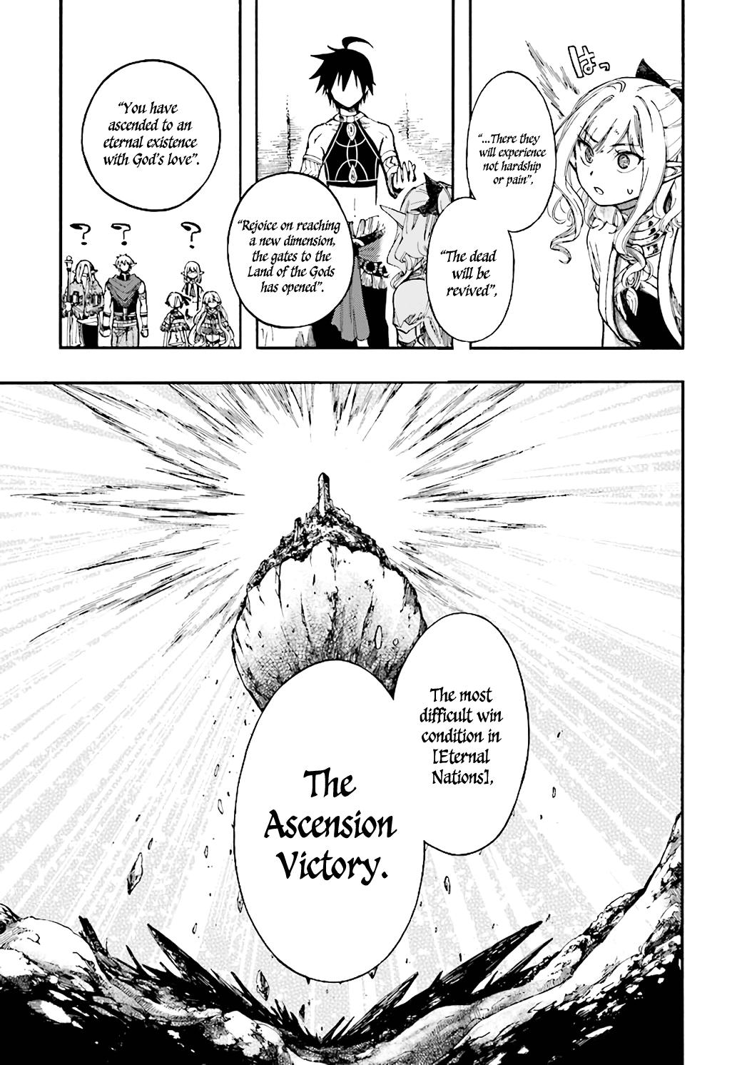 Apocalypse Bringer Mynoghra: World Conquest Starts with the Civilization of Ruin Chapter 24 page 35 - 