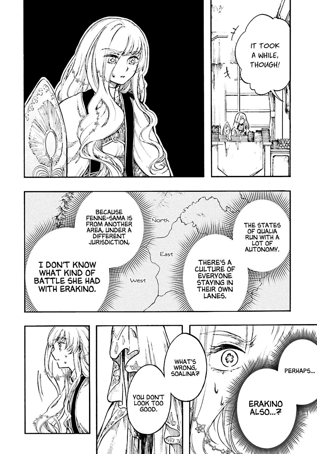 Apocalypse Bringer Mynoghra: World Conquest Starts with the Civilization of Ruin Chapter 26 page 12 - 