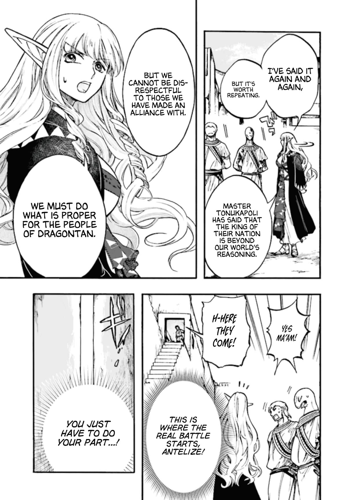 Apocalypse Bringer Mynoghra: World Conquest Starts with the Civilization of Ruin Chapter 26 page 17 - 