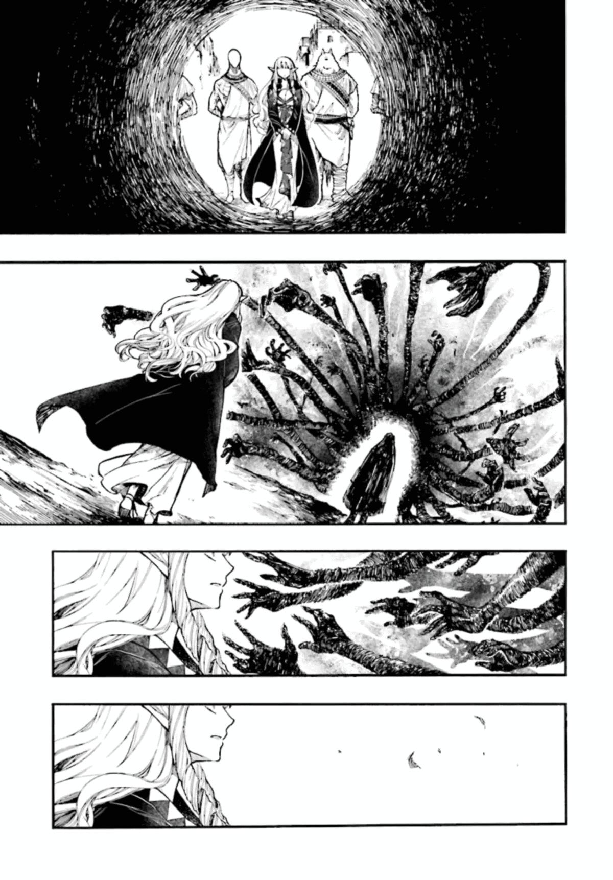 Apocalypse Bringer Mynoghra: World Conquest Starts with the Civilization of Ruin Chapter 26 page 19 - 