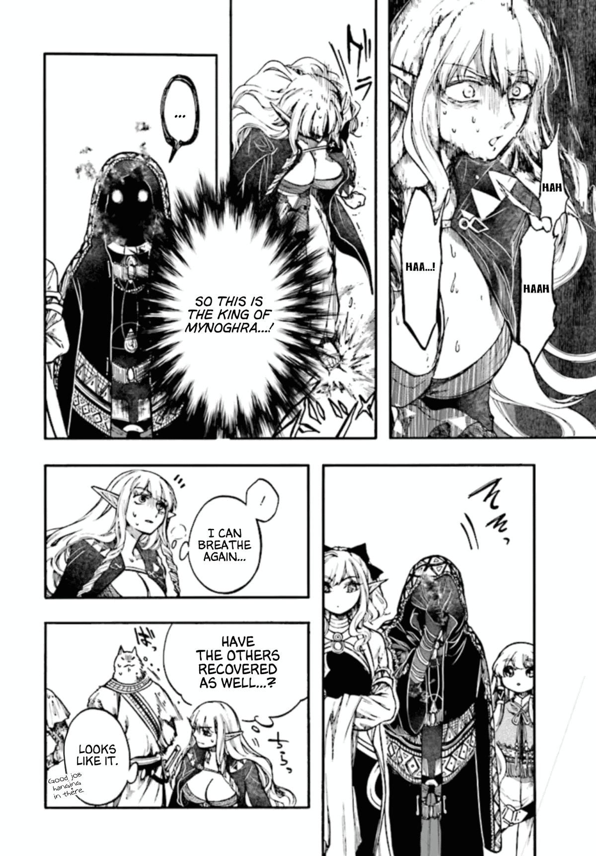 Apocalypse Bringer Mynoghra: World Conquest Starts with the Civilization of Ruin Chapter 26 page 20 - 
