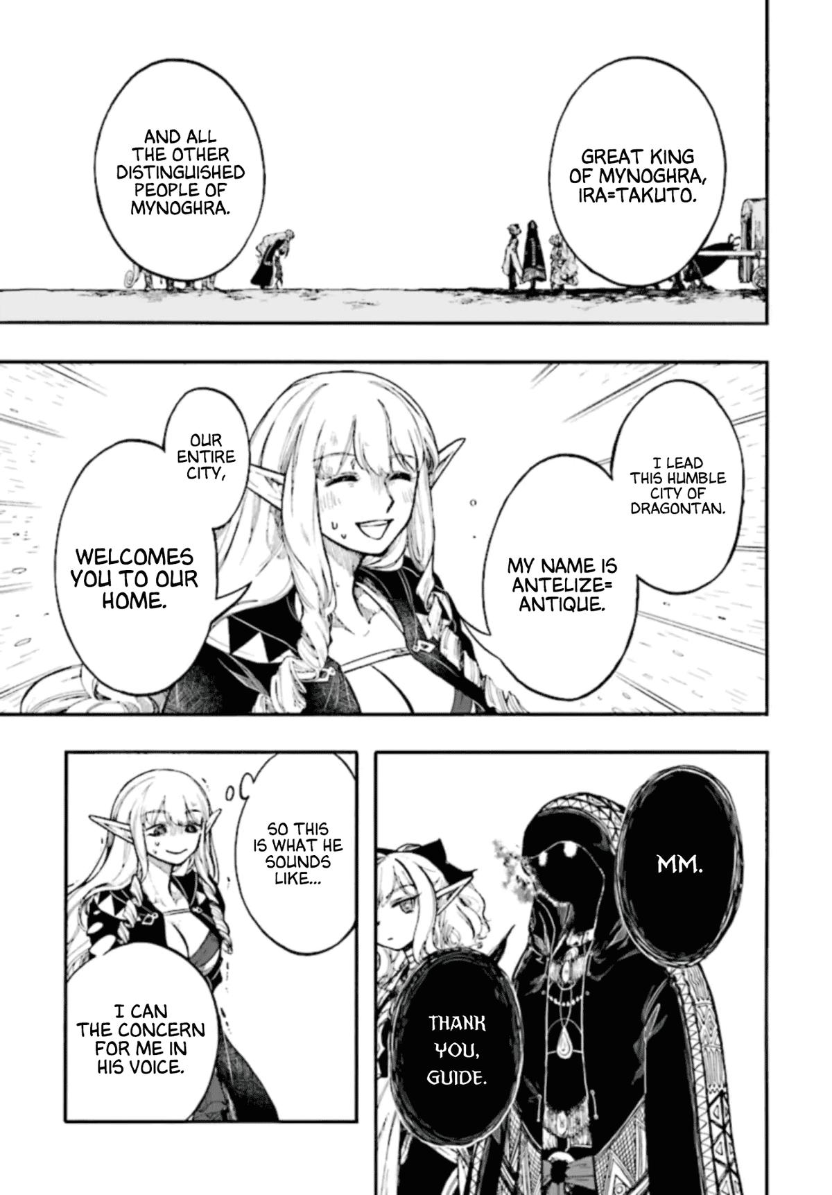 Apocalypse Bringer Mynoghra: World Conquest Starts with the Civilization of Ruin Chapter 26 page 21 - 
