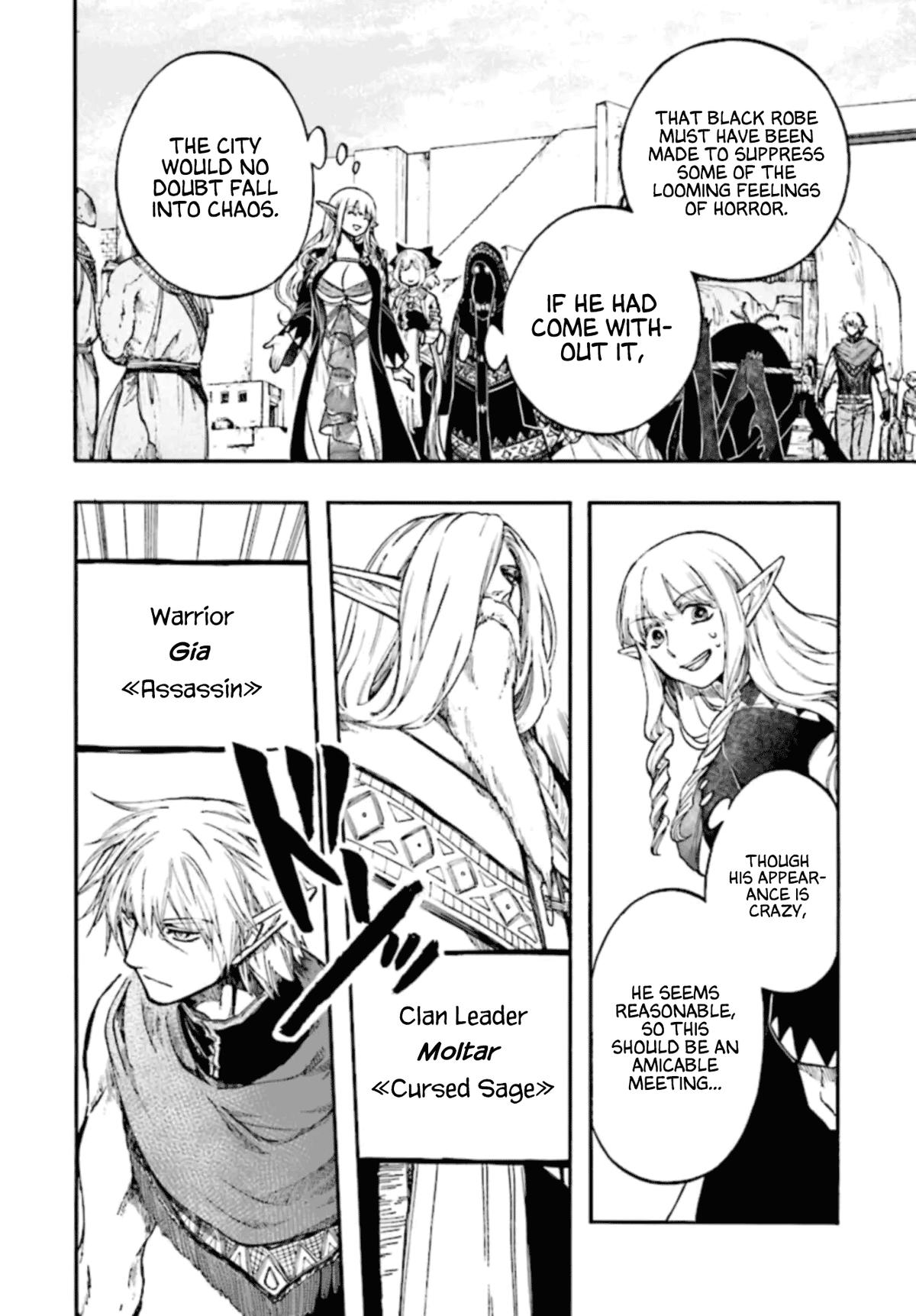 Apocalypse Bringer Mynoghra: World Conquest Starts with the Civilization of Ruin Chapter 26 page 22 - 