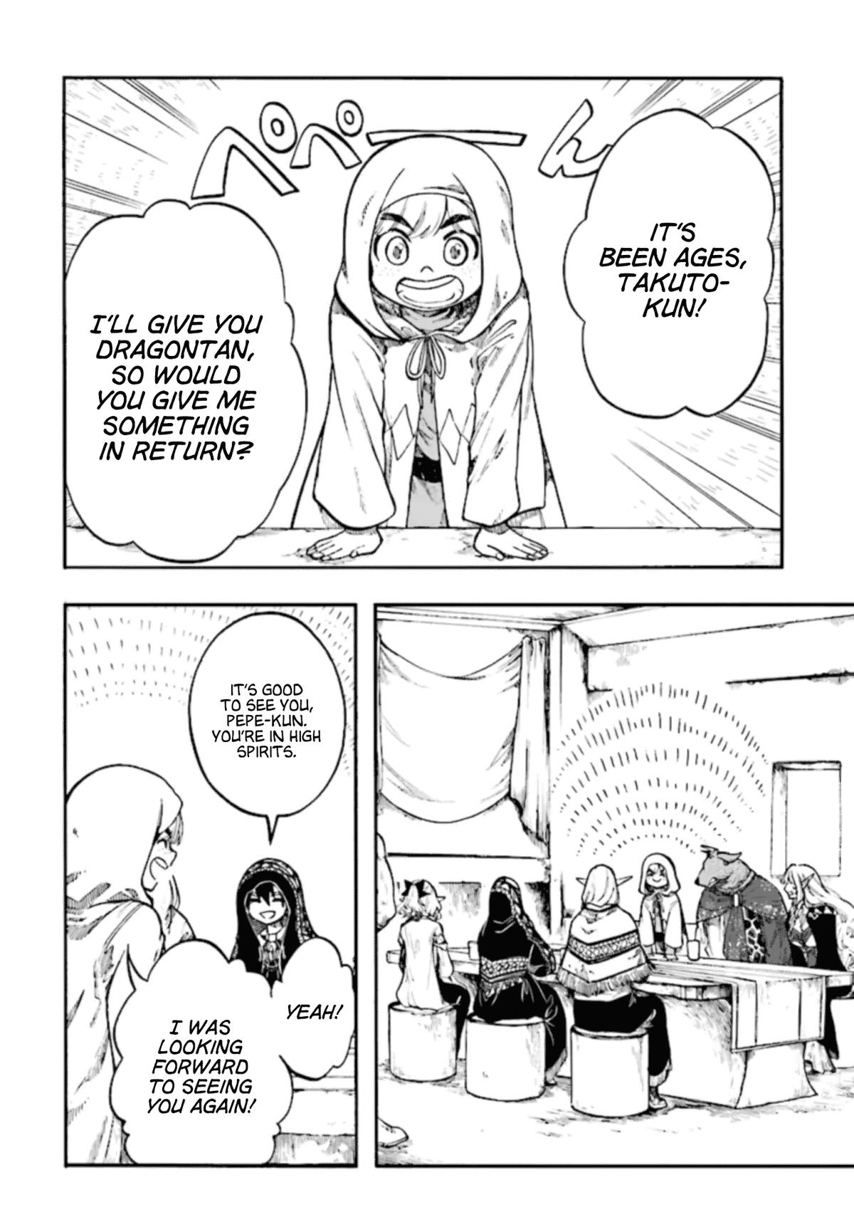 Apocalypse Bringer Mynoghra: World Conquest Starts with the Civilization of Ruin Chapter 26 page 24 - 