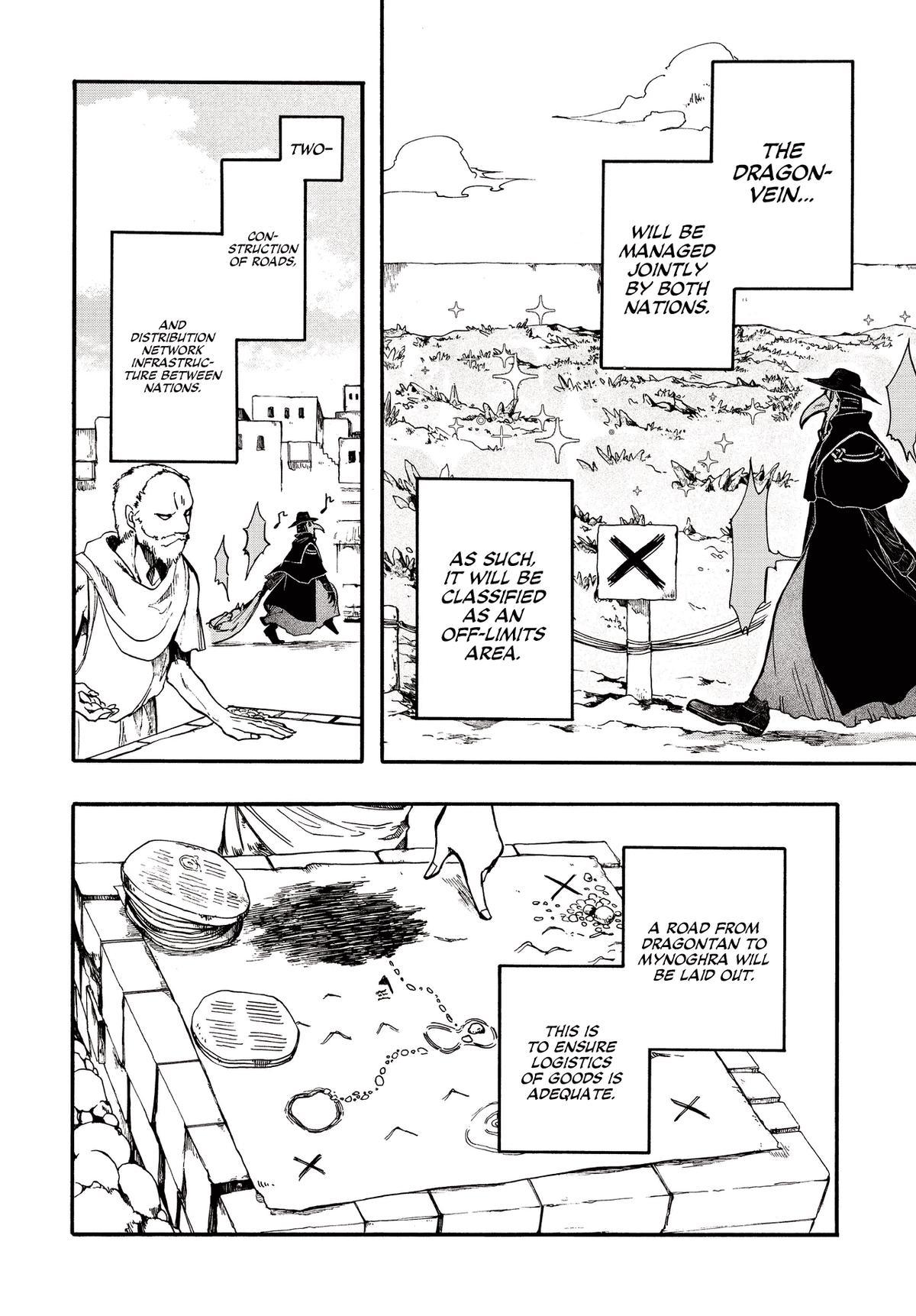 Apocalypse Bringer Mynoghra: World Conquest Starts with the Civilization of Ruin Chapter 27 page 12 - 