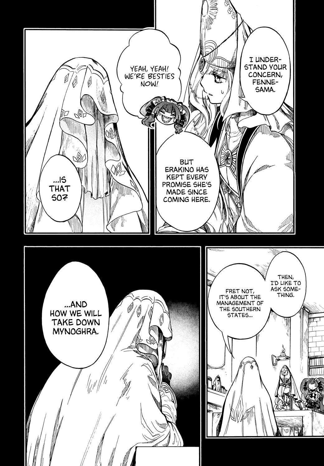 Apocalypse Bringer Mynoghra: World Conquest Starts with the Civilization of Ruin Chapter 28 page 14 - 