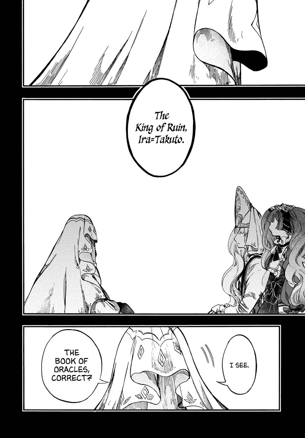 Apocalypse Bringer Mynoghra: World Conquest Starts with the Civilization of Ruin Chapter 28 page 16 - 