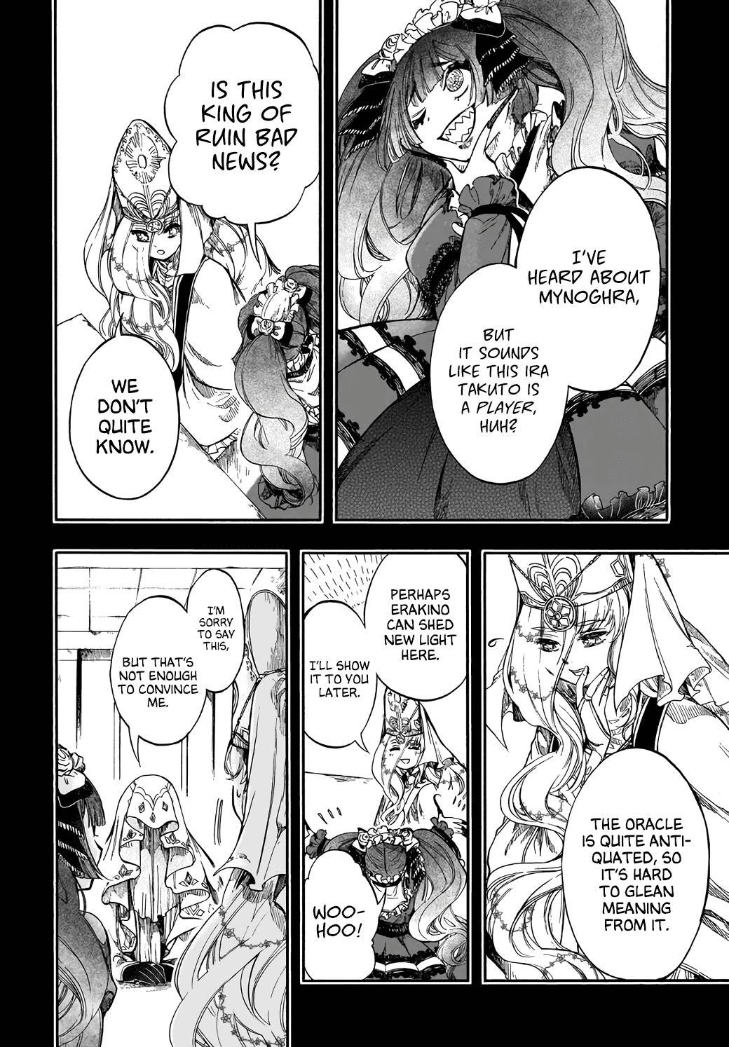 Apocalypse Bringer Mynoghra: World Conquest Starts with the Civilization of Ruin Chapter 28 page 18 - 