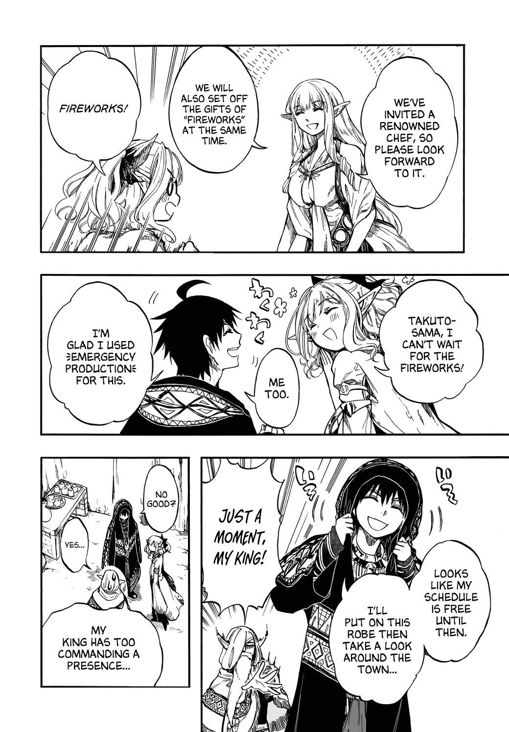 Apocalypse Bringer Mynoghra: World Conquest Starts with the Civilization of Ruin Chapter 28 page 8 - 