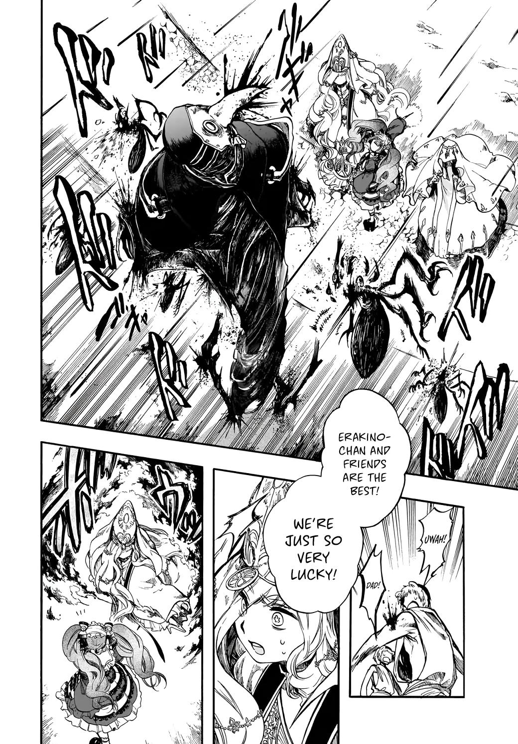 Apocalypse Bringer Mynoghra: World Conquest Starts with the Civilization of Ruin Chapter 29 page 13 - 
