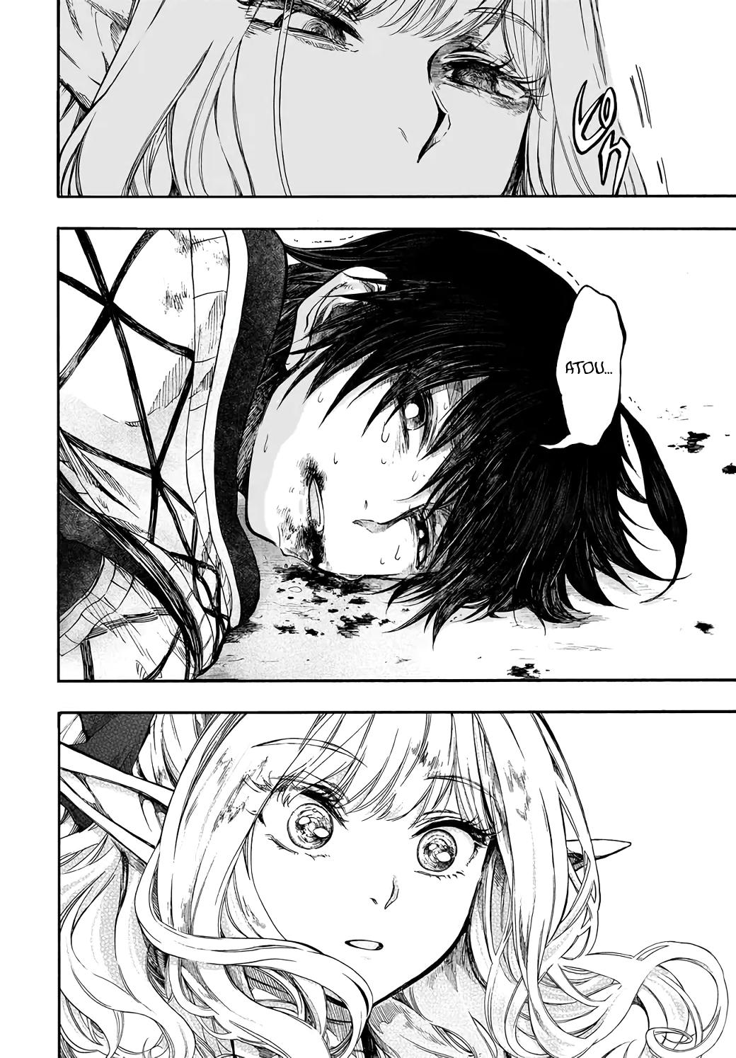 Apocalypse Bringer Mynoghra: World Conquest Starts with the Civilization of Ruin Chapter 29 page 25 - 