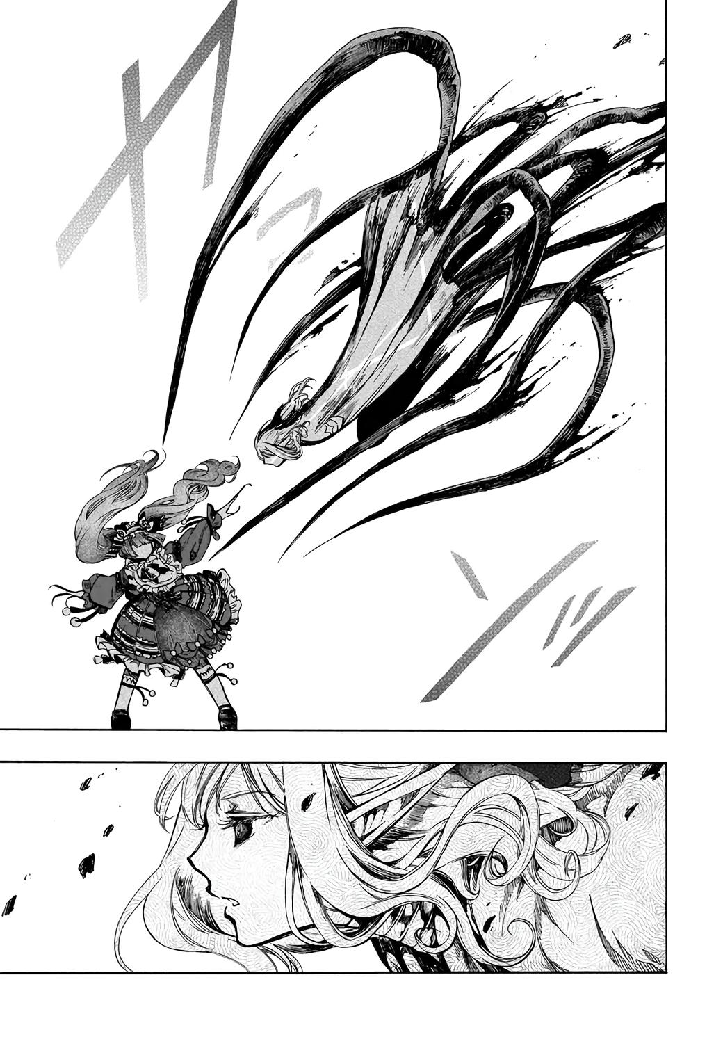 Apocalypse Bringer Mynoghra: World Conquest Starts with the Civilization of Ruin Chapter 29 page 28 - 