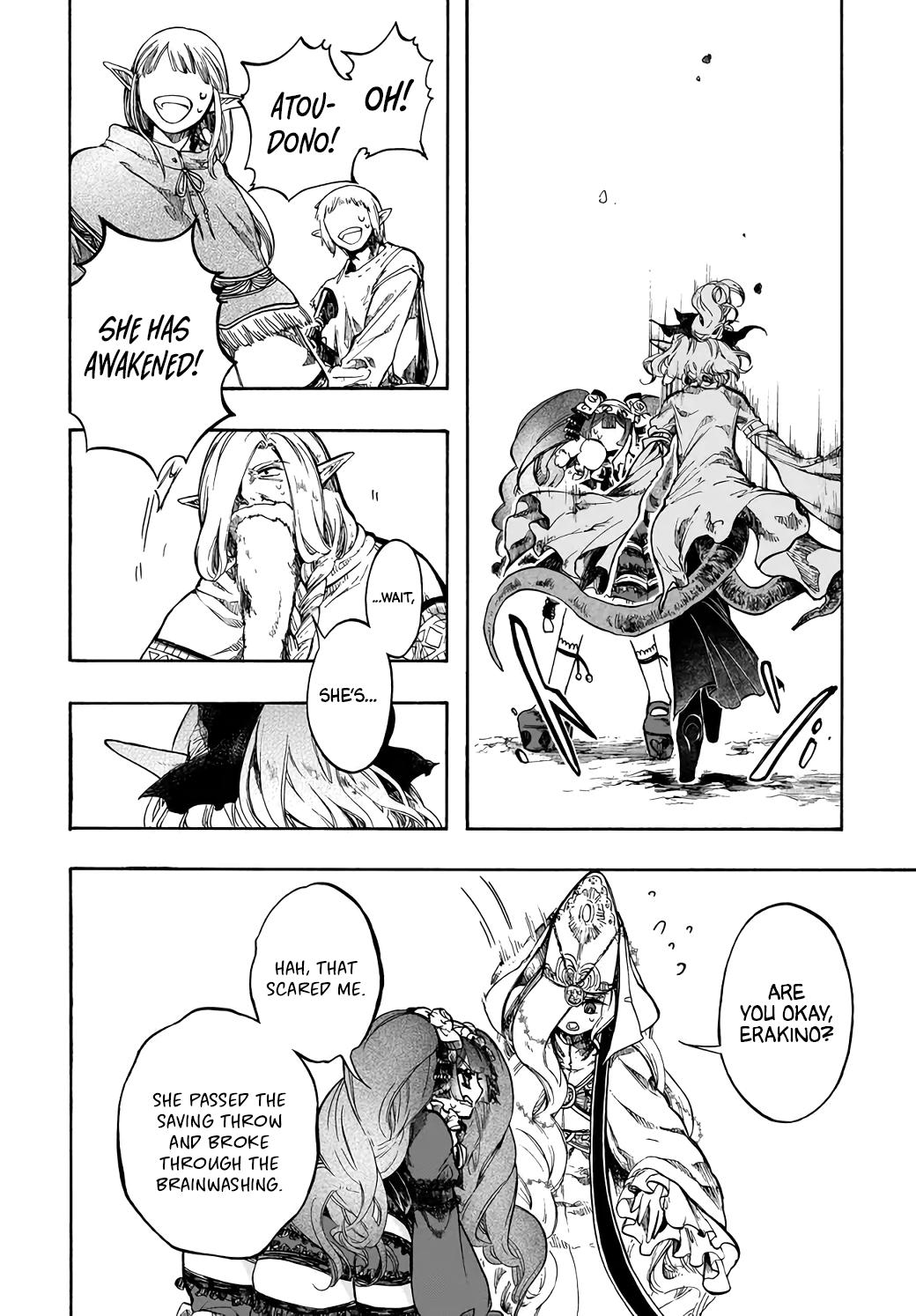 Apocalypse Bringer Mynoghra: World Conquest Starts with the Civilization of Ruin Chapter 29 page 29 - 