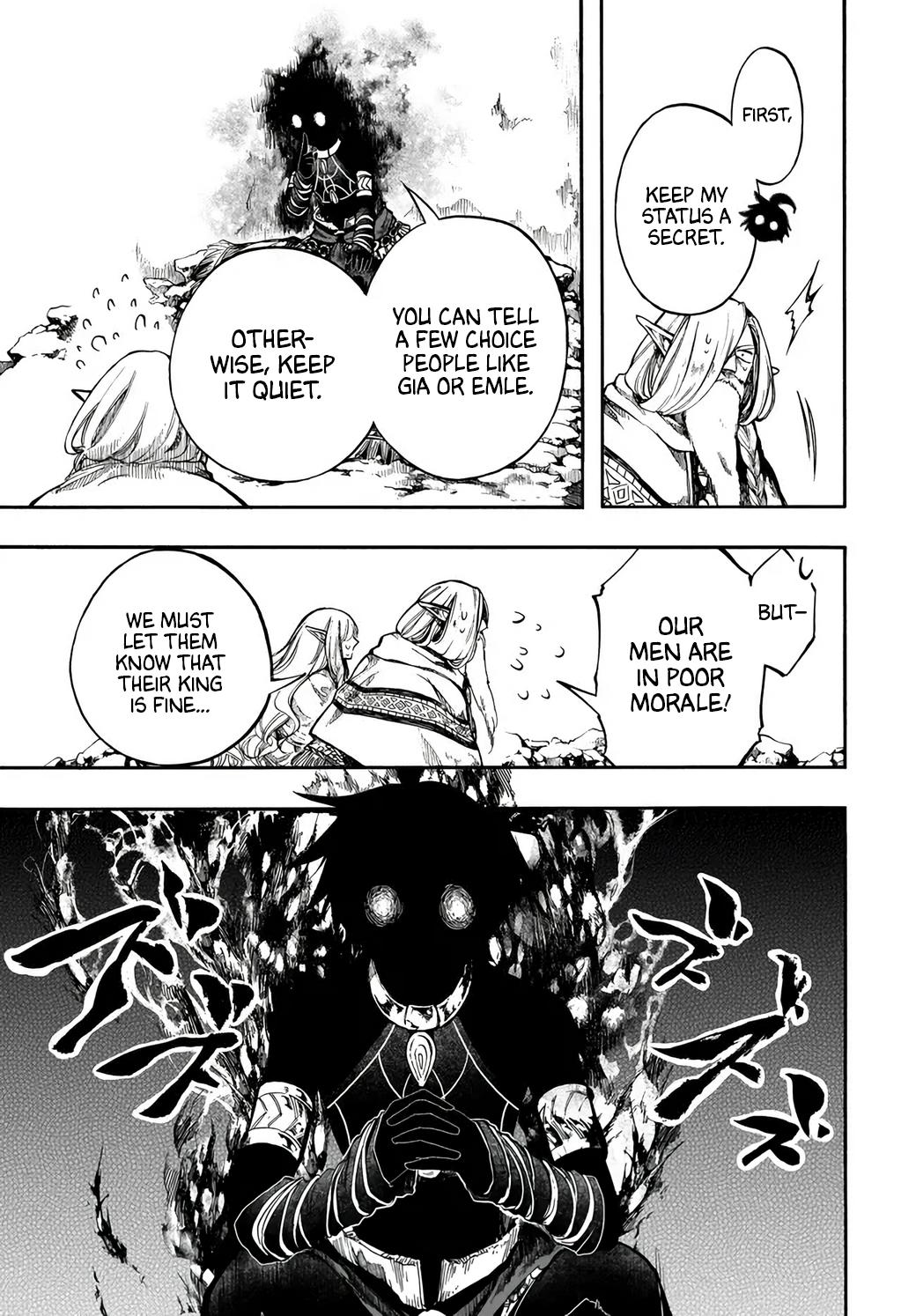 Apocalypse Bringer Mynoghra: World Conquest Starts with the Civilization of Ruin Chapter 30 page 7 - 