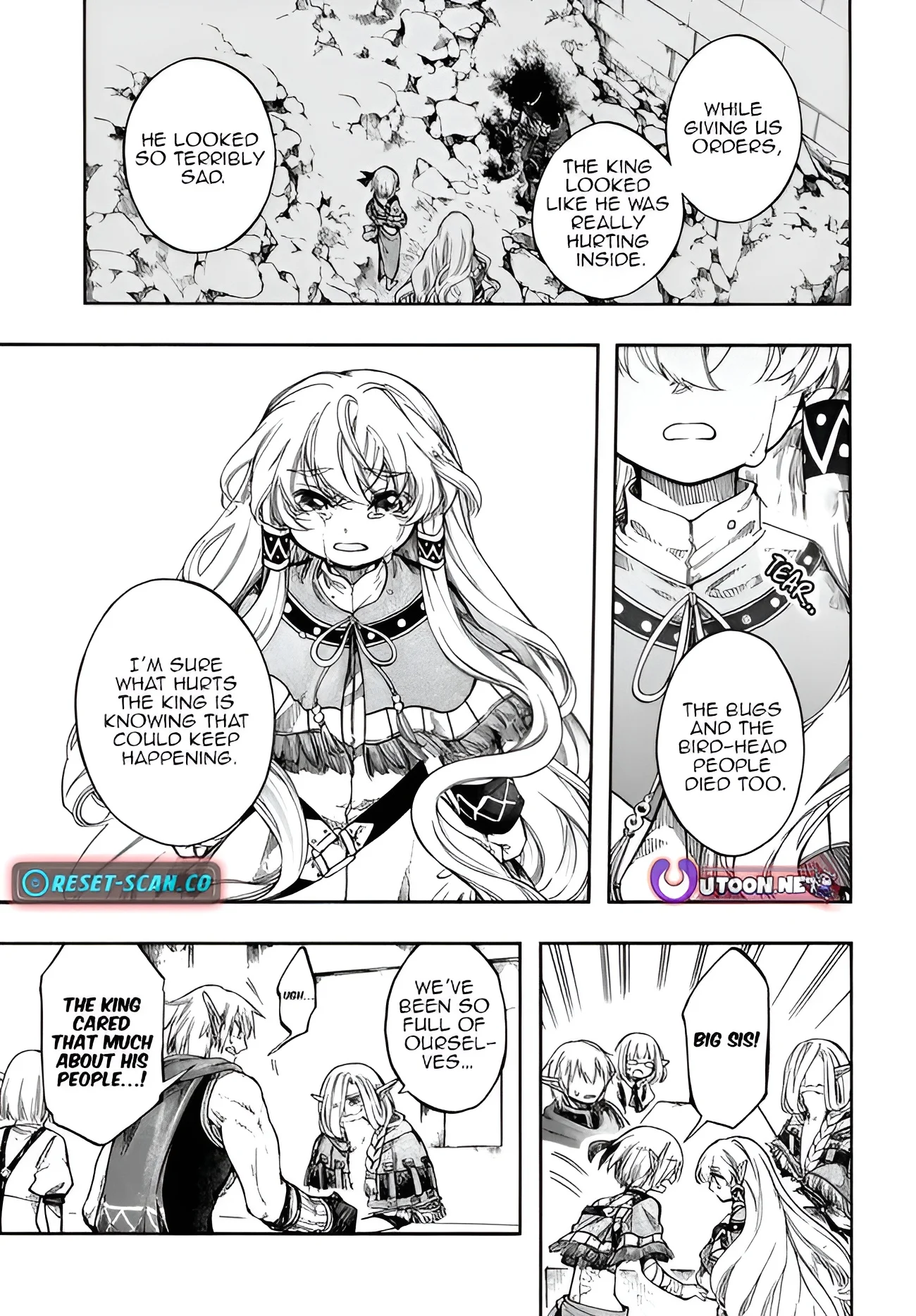 Apocalypse Bringer Mynoghra: World Conquest Starts with the Civilization of Ruin Chapter 32.1 page 13 - 