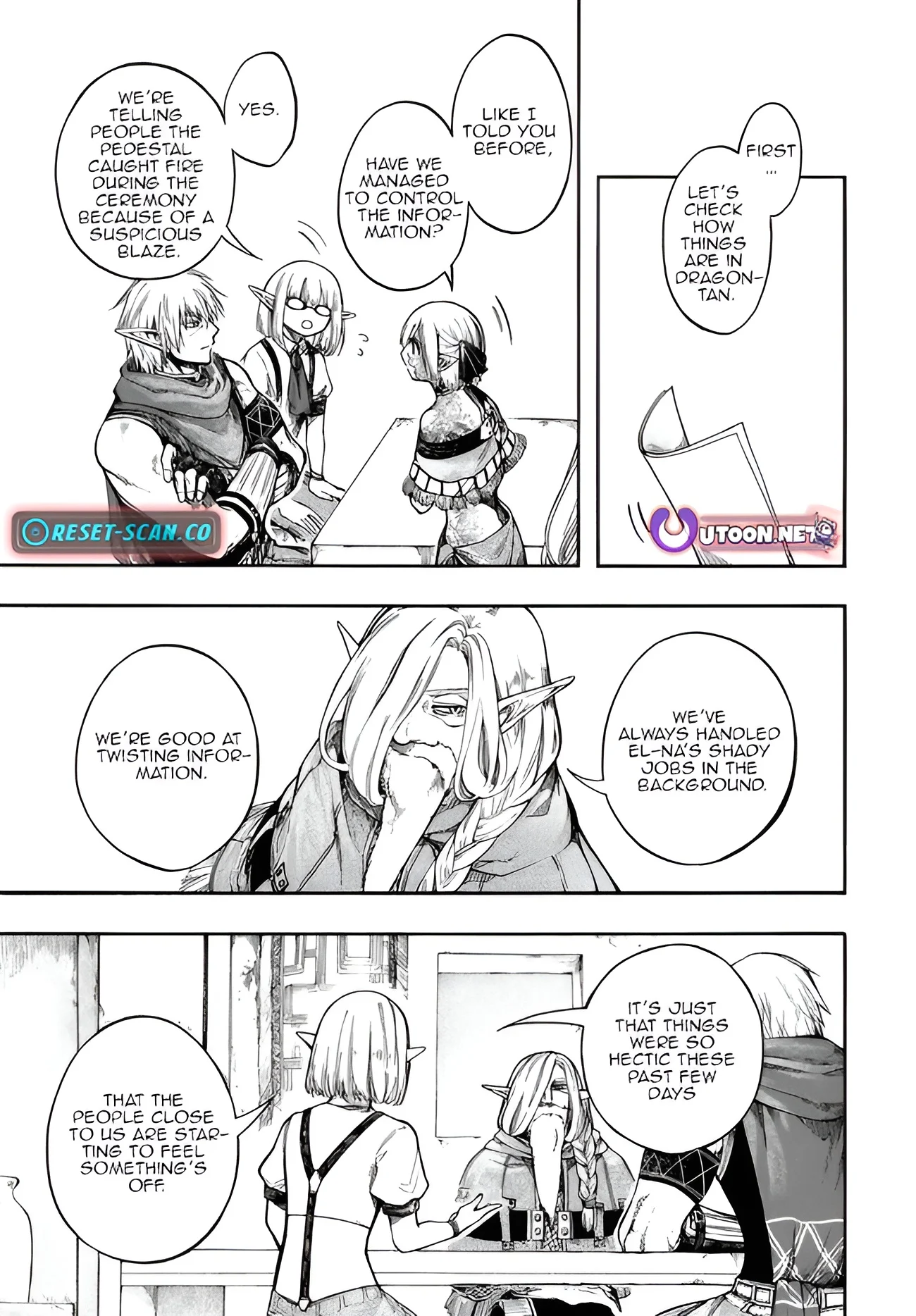 Apocalypse Bringer Mynoghra: World Conquest Starts with the Civilization of Ruin Chapter 32.1 page 5 - 