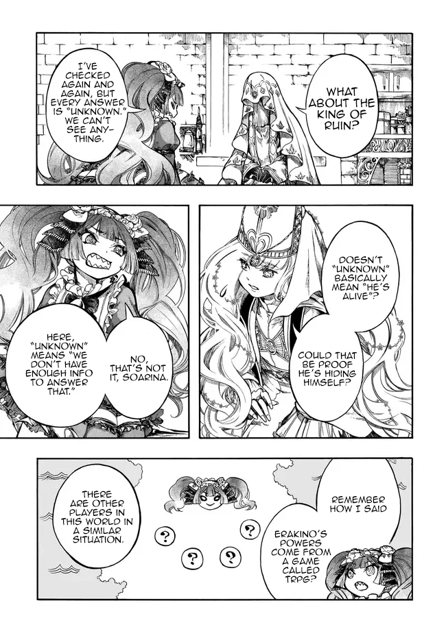Apocalypse Bringer Mynoghra: World Conquest Starts with the Civilization of Ruin Chapter 32.2 page 4 - 