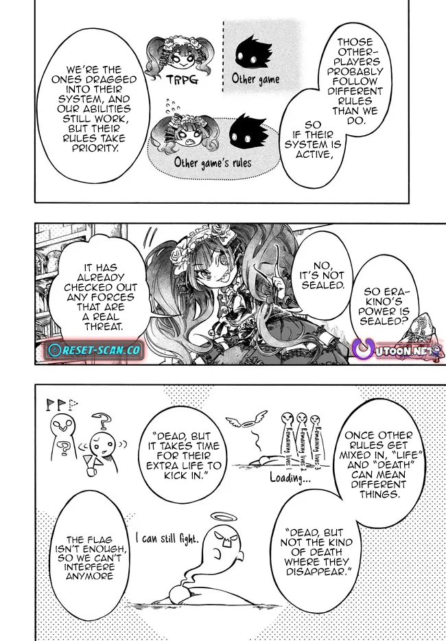 Apocalypse Bringer Mynoghra: World Conquest Starts with the Civilization of Ruin Chapter 32.2 page 5 - 