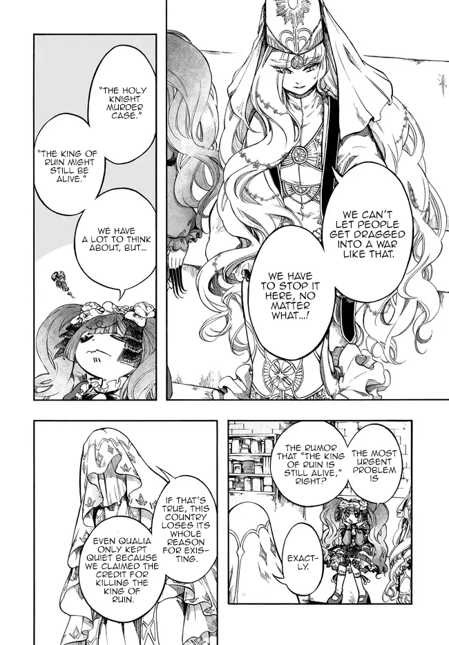 Apocalypse Bringer Mynoghra: World Conquest Starts with the Civilization of Ruin Chapter 32.2 page 7 - 