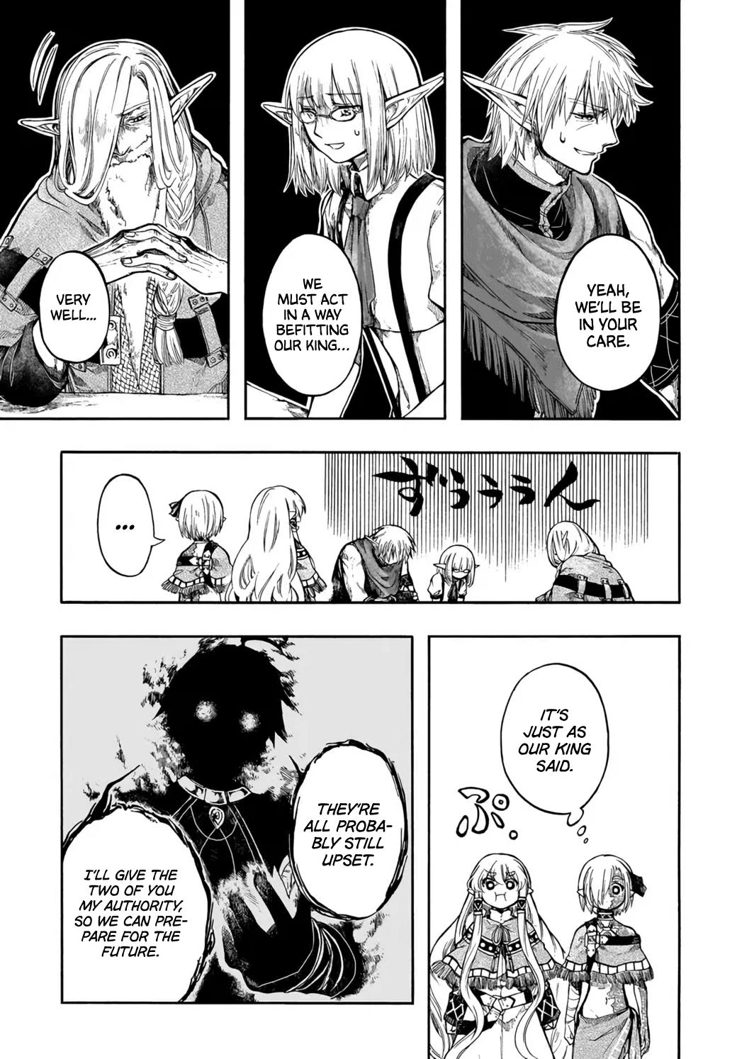 Apocalypse Bringer Mynoghra: World Conquest Starts with the Civilization of Ruin Chapter 32 page 3 - 