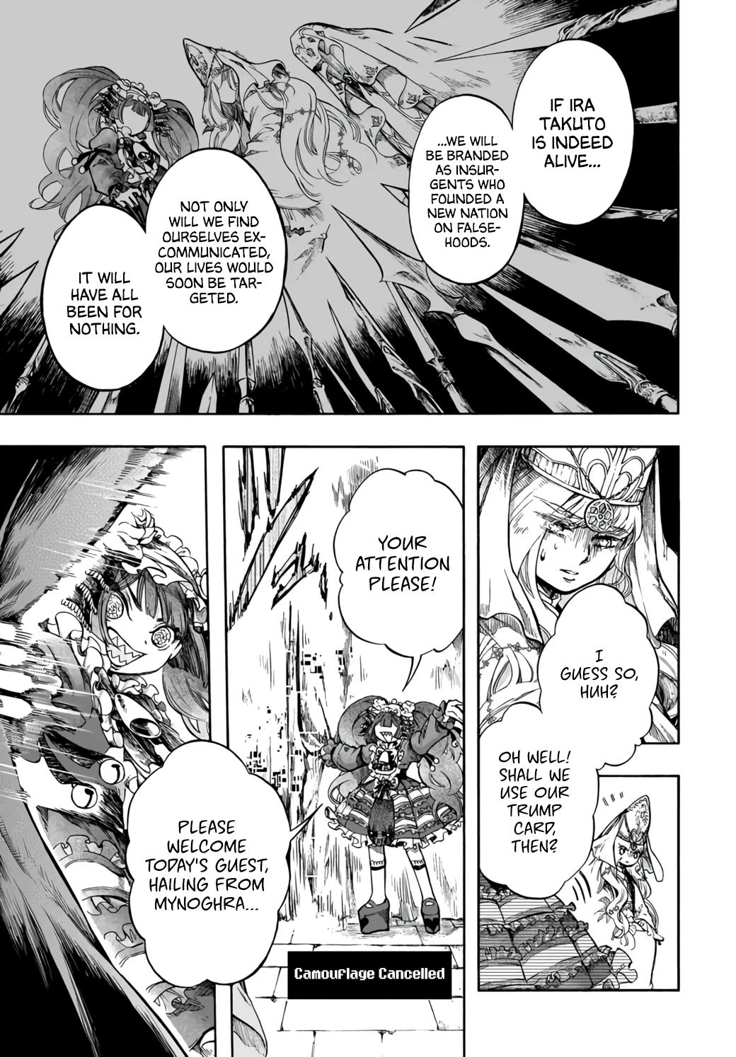 Apocalypse Bringer Mynoghra: World Conquest Starts with the Civilization of Ruin Chapter 32 page 25 - 