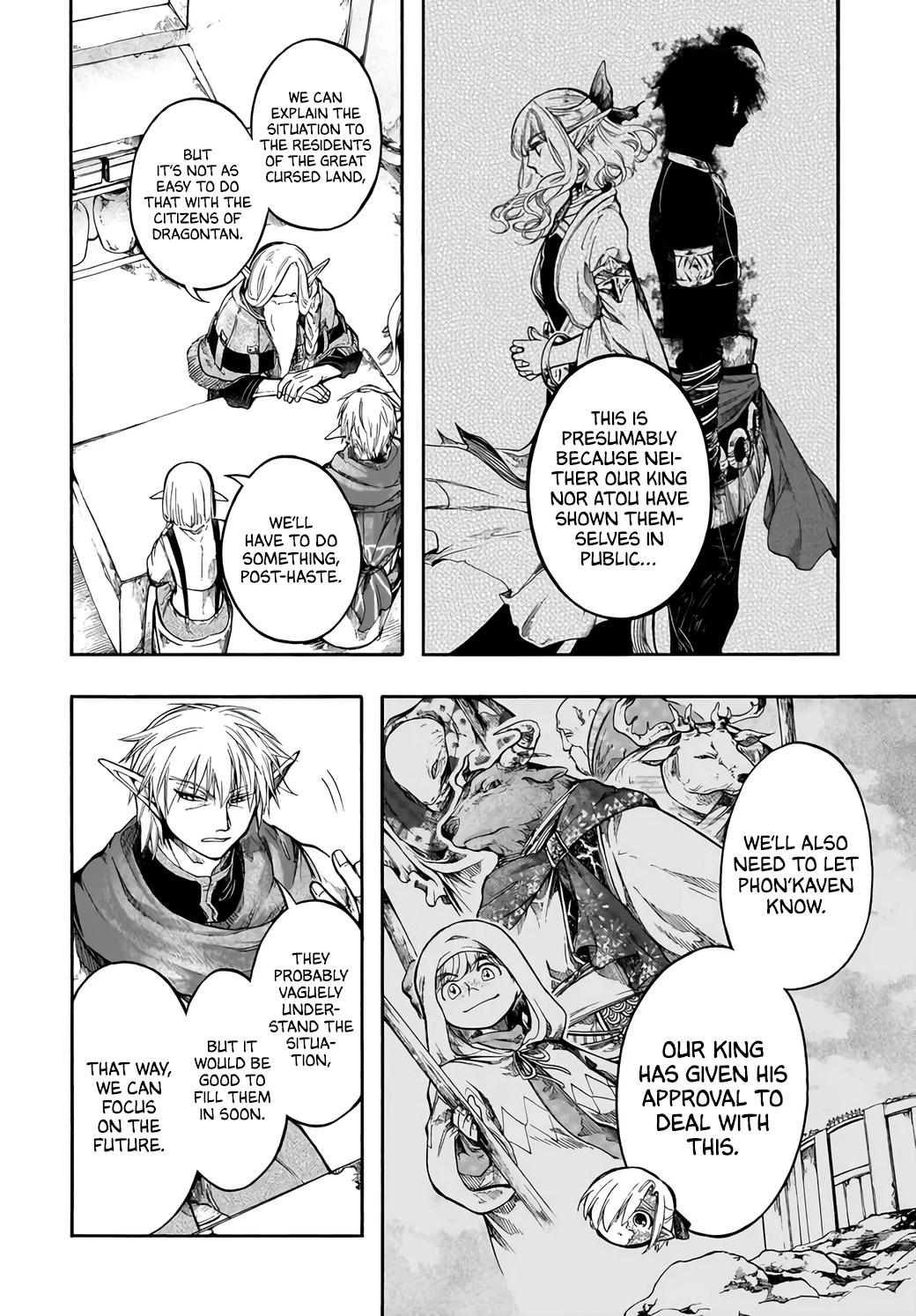Apocalypse Bringer Mynoghra: World Conquest Starts with the Civilization of Ruin Chapter 32 page 6 - 