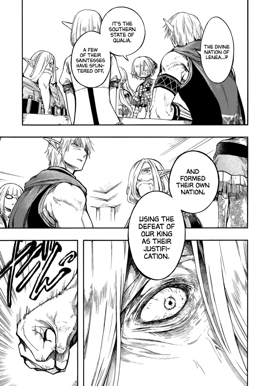Apocalypse Bringer Mynoghra: World Conquest Starts with the Civilization of Ruin Chapter 32 page 9 - 