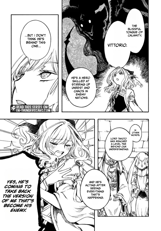 Apocalypse Bringer Mynoghra: World Conquest Starts with the Civilization of Ruin Chapter 33.1 page 11 - 