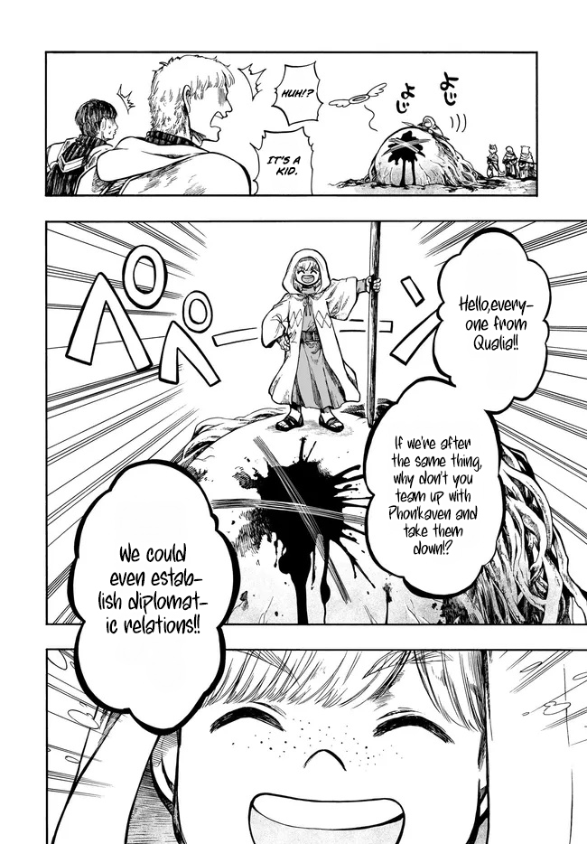Apocalypse Bringer Mynoghra: World Conquest Starts with the Civilization of Ruin Chapter 33.1 page 16 - 