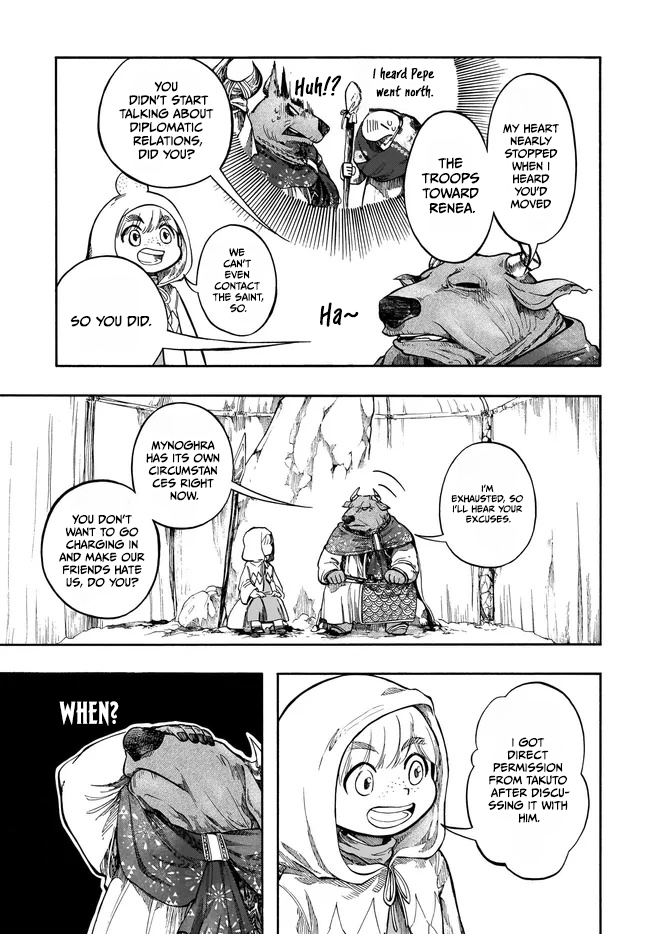 Apocalypse Bringer Mynoghra: World Conquest Starts with the Civilization of Ruin Chapter 33.1 page 19 - 