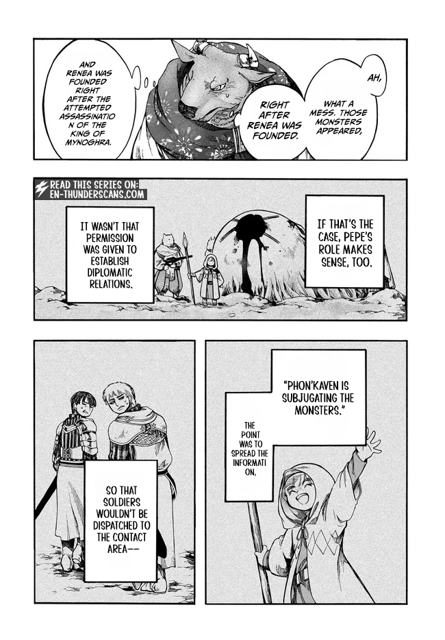 Apocalypse Bringer Mynoghra: World Conquest Starts with the Civilization of Ruin Chapter 33.1 page 22 - 