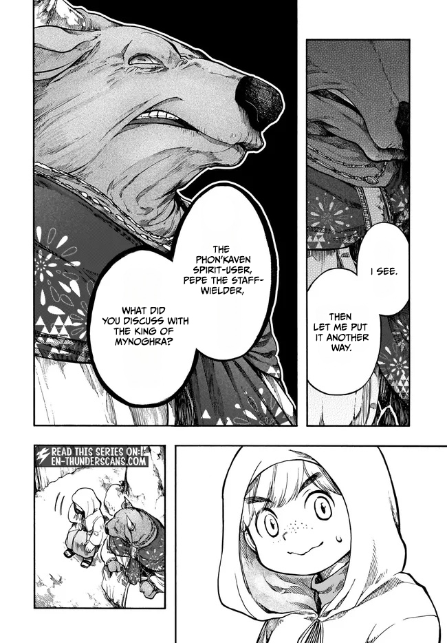 Apocalypse Bringer Mynoghra: World Conquest Starts with the Civilization of Ruin Chapter 33.1 page 24 - 