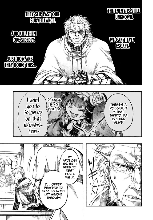 Apocalypse Bringer Mynoghra: World Conquest Starts with the Civilization of Ruin Chapter 33.2 page 4 - 