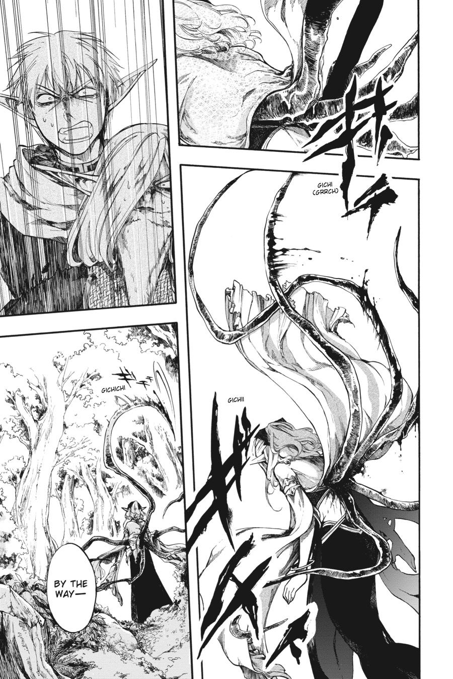Apocalypse Bringer Mynoghra: World Conquest Starts with the Civilization of Ruin Chapter 5 page 17 - 