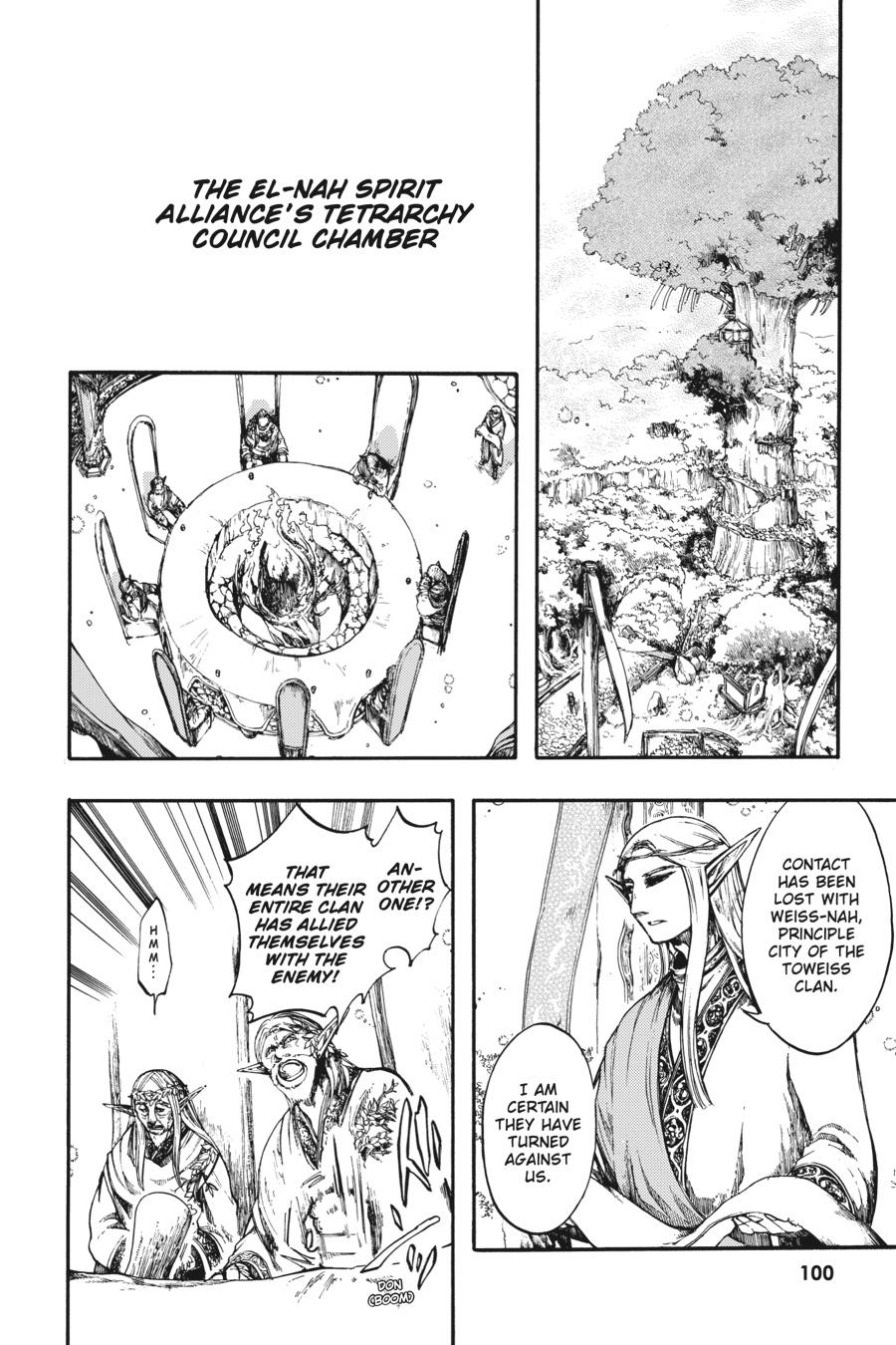 Apocalypse Bringer Mynoghra: World Conquest Starts with the Civilization of Ruin Chapter 8 page 24 - 