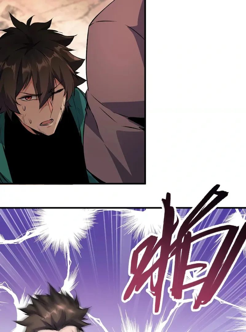 Read Apocalypse Cockroach Give me Buff chapter 1 image 34 on Lezhin
