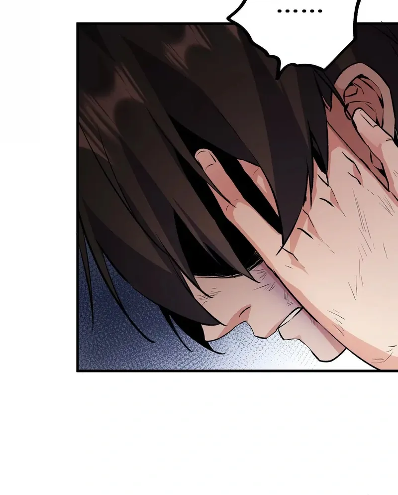 Read Apocalypse Cockroach Give me Buff chapter 1 image 37 on Lezhin