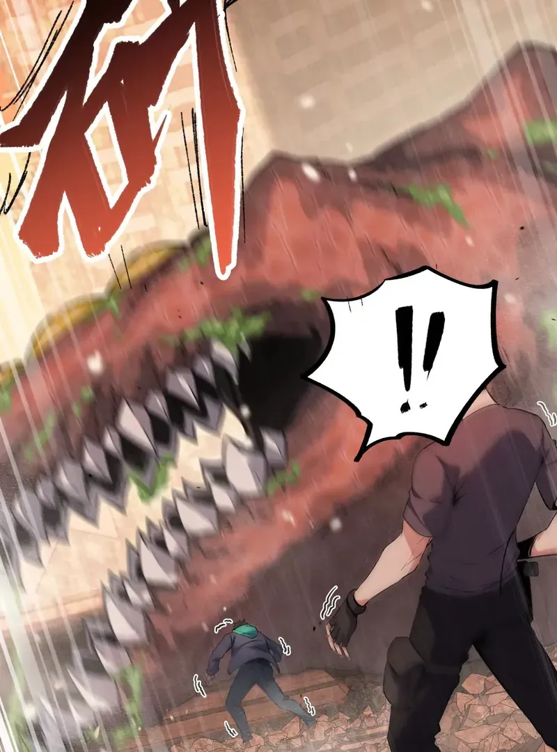 Read Apocalypse Cockroach Give me Buff chapter 1 image 43 on Lezhin