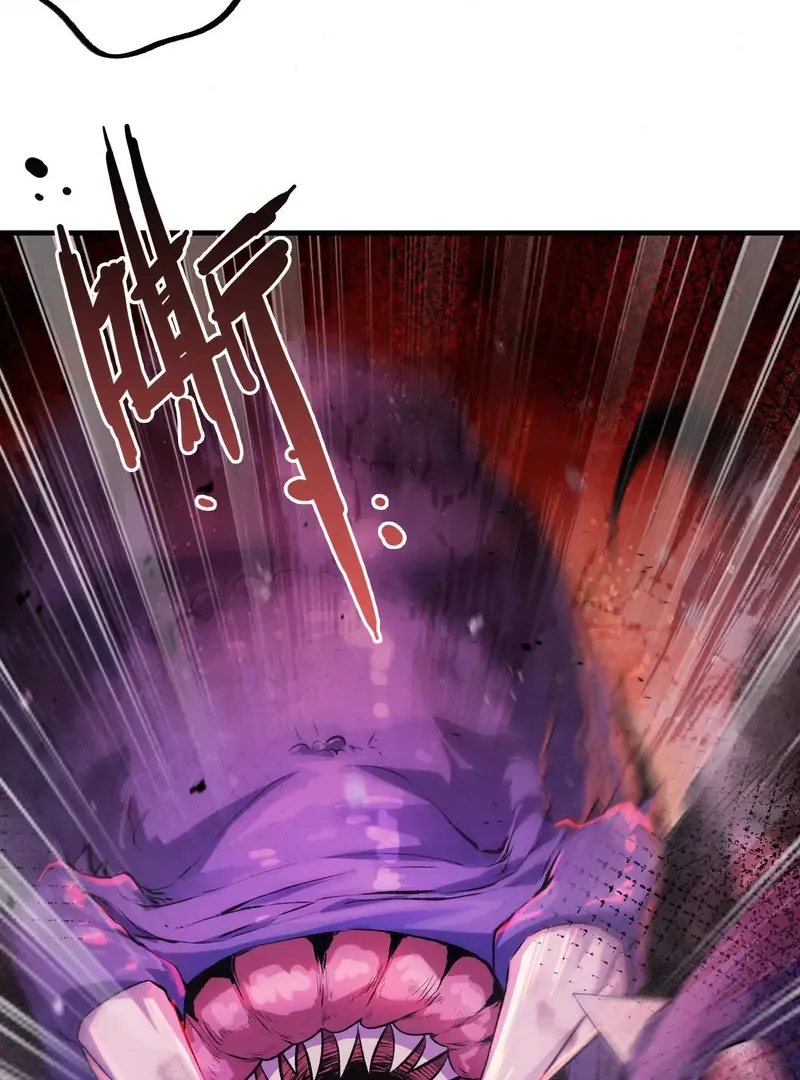 Read Apocalypse Cockroach Give me Buff chapter 1 image 45 on Lezhin