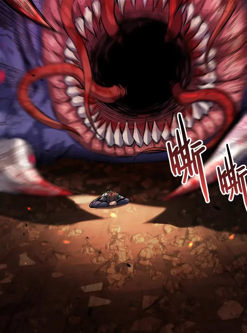 Read Apocalypse Cockroach Give me Buff chapter 1 image 79 on Lezhin