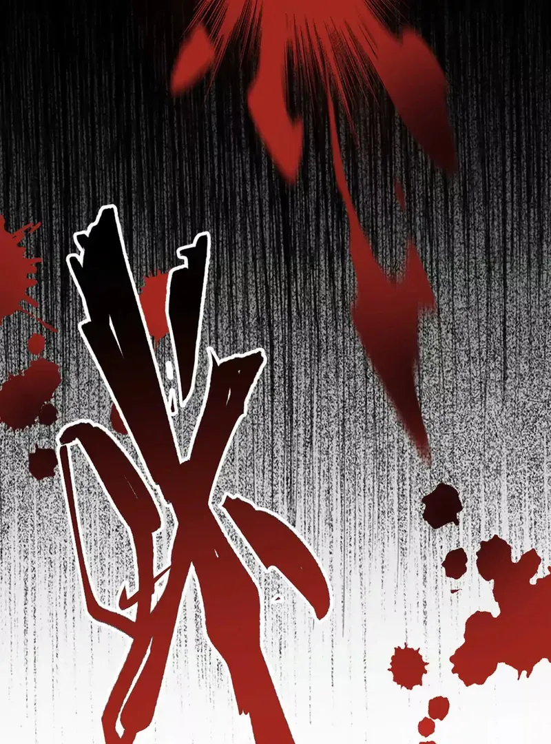 Read Apocalypse Cockroach Give me Buff chapter 1 image 82 on Lezhin
